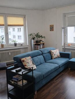 Zentrales Zuhause mit hervorragenden Renditechancen - perfekt für Investoren! - Essen