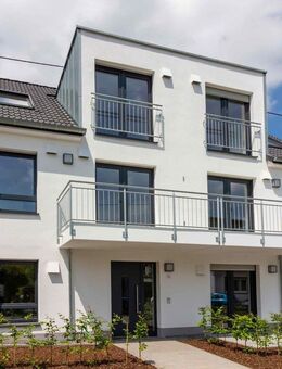 Neues vermietetes 3-Familienhaus als KFW 55 Energiesparhaus in ruhiger Lage Trier-Kernscheid - Trier
