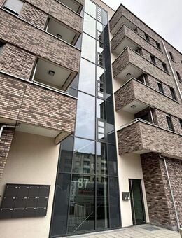 Zeitgemässes modernes Wohnen in einem Stadtquartier mit Begrünungskonzept - Nürnberg