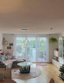 Ein familienfreundliches Reihenmittelhaus erwartet Sie - Villingen-Schwenningen