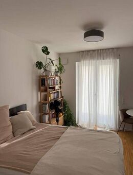 helle neuwertige 1 Zimmerwohnung EBK, Balkon, KfW 40+ Standard - Frankfurt (Main)