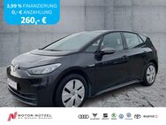 VW ID.3, Pure City CCS, Jahr 2021 - Bayreuth