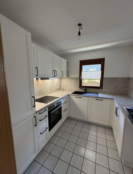 Exklusive Traumwohnung mit Panoramablick auf den Feldberg - Titisee-Neustadt
