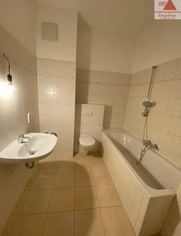 Hübsche 3-Raum-Wohnung mit Balkon in Chemnitz/Bernsdorf! sofort verfügbar - Chemnitz