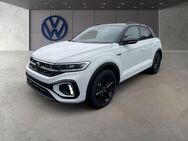 VW T-Roc, 1.5 TSI R-Line Heckleuchten T-Roc R-Line, Jahr 2024 - Hanau (Brüder-Grimm-Stadt)