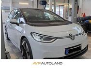 VW ID.3, Pro Performance | | | |, Jahr 2023 - Deggendorf