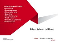 Audi Q2, advanced 35 TFSI SITZHEIZGUNG INTERFACE, Jahr 2023 - Itzehoe