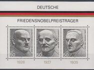 3 Briefmarken - BRD, Mi-Nr. 871 - 873, Block 11 - Ueckermünde