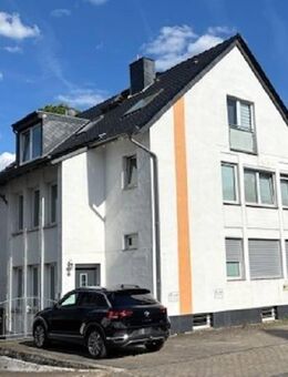 *** Jetzt haben Sie Ihre Traumimmobilie gefunden *** - Leverkusen