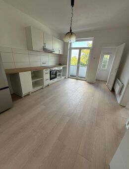Wohnung im 2. OG links - Düsseldorf