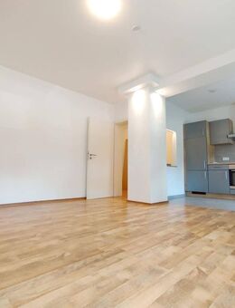 Kompakt & Komfortabel: Stilvolle Singlewohnung mit Einbauküche - Essen