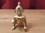 Messing Krishna als Kind, neu, Indien. 8 cm hoch, 7 cm lang - Berlin Mitte