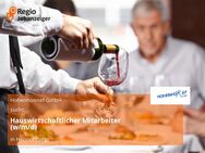Hauswirtschaftlicher Mitarbeiter (w/m/d) - Königswinter Zentrum