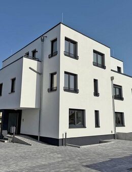 Wohnen im Herzen von Lorsch! Moderne Maisonettewohnung mit Dachterrassen ERSTBEZUG! - Lorsch (Karolingerstadt)