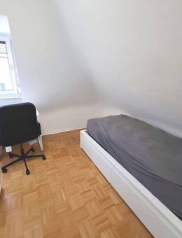 schönes WG Zimmer teilmöbliert zu vermieten - Lörrach