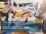 Verkäufer / Kassenkraft für unsere Konditorei (m/w/d) Vollzeit / Teilzeit - München