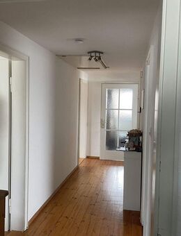 Zentrales Mehrfamilienhaus in Ertingen - vielseitig nutzbar, mit großem Potenzial! - Ertingen