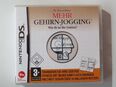 Mehr Gehirn-Jogging  -  Dr. Kawashima  -  Nintendo DS in 45141