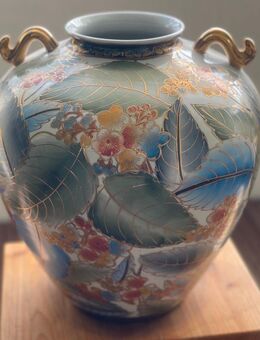 China-Vase bauchig - München Schwabing-Freimann