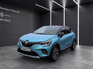 Renault Captur, EDITION ONE TCe 155 R, Jahr 2020 - Brunn (Mecklenburg-Vorpommern)