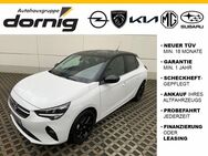 Opel Corsa, F, Jahr 2020 - Helmbrechts