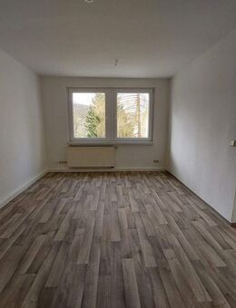 Jetzt schnell sein und noch in 2025 umziehen! - Suhl