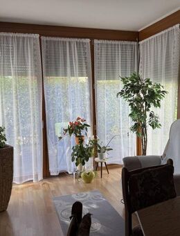 KAPITALANLAGE - 2-ZIMMERWOHNUNG IM BETREUTEN WOHNEN - Gundelsheim (Baden-Württemberg)