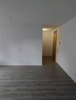 +++ Vermietete 1-Zimmer-Wohnung mit Balkon und Außenstellplatz in Ludwigsburg-Eglosheim +++ - Ludwigsburg