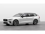 Volvo V60, Kombi Plus Dark B4 Mild-Hybrid Benzin EU6d, Jahr 2024 - Bergheim (Nordrhein-Westfalen)