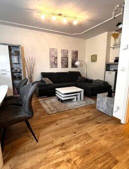 Helle 2-Zimmer-Wohnung mit Blick ins Grüne - Ihr neues Zuhause im Wohnpark Libelle, Kleinzschocher - Leipzig