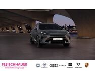 CUPRA Formentor, 2.0 TSI VZ Extreme El Panodach digitales, Jahr 2024 - Köln