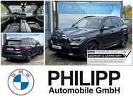 BMW X5, xDrive40d M Sport Laser PA St Hzg DA, Jahr 2022 - Mülheim (Ruhr)