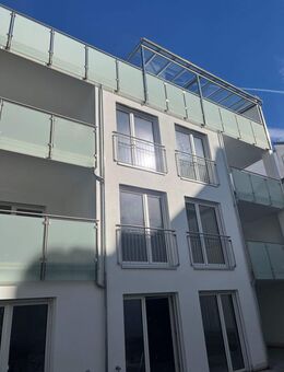 NEUMANN - Neubau! Modernes Wohnen im Zentrum von Ingolstadt - Nur noch 6- Wohnungen verfügbar! Jetzt degressive Abschreibung mit 5%! - Ingolstadt