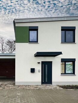 Traumhaus 3-4 Zimmer auf 2 Etagen / Provisionsfrei / 2 Carportstellplätze und kleiner Garten inklusive - Grafenrheinfeld