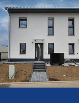 Sicher, Effizient, Wohlfühlen - Traumhaus voraus! - Borna
