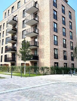 Neubau-Erstbezug! 4-Zimmer-Wohnung mit optimaler Aufteilung - Hamburg