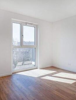 Halske Gärten - Moderne, lichtdurchflutete Wohnungen im Grünen - Berlin