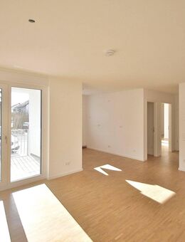 attraktiver Preis für diese 2-Zimmer Neubau Wohnung mit 70 qm! - Karlsruhe