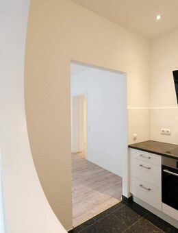 Mit Einbauküche & Balkon! - Chemnitz