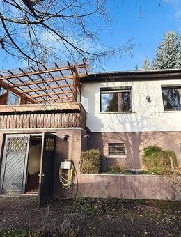 Ferienimmobilie nähe Arnstadt - Naturliebhaber & Ruhesuchende aufgepasst - Arnstadt