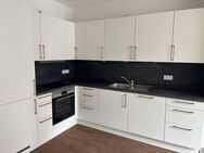 Heiligkreuzviertel: Dreizimmerwohnung mit EBK, Balkon und Stellplatz - Mainz
