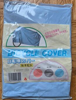 Fahrrad Hülle - Putzbrunn