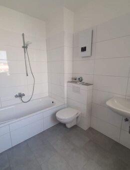 Erstbezug nach Sanierung! 3 Zi.-Wohnung für ein Pärchen! - Meckenheim