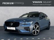 Volvo V60 Plus Dark B4 Benzin Pano/360°/ACC - Koblenz