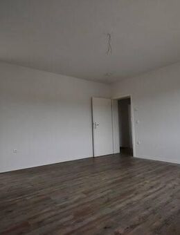 KAPITALANLAGE 4 ZIMMER WOHNUNG IM GRÜNEN GELEGEN! - Duisburg