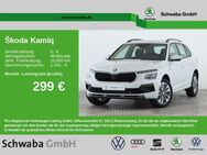 Skoda Kamiq, 1.0 TSI Drive R, Jahr 2022 - Augsburg