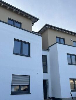 Wow! Moderne, schöne und großzügige 2 Zimmer-Neubauwohnung mit Balkon in netter Nachbarschaft - Gießen