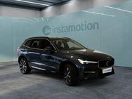 Volvo XC60, , Jahr 2023 - München