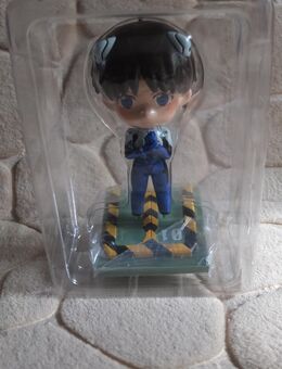 Neon Genesis Evangelion Funism - Shinji Figur Blind Box Vol. 1 - Weinheim Zentrum