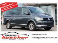 VW T6 Multivan 2.0 TDI DSG Highline *STANDHZG*AHK* - Dresden